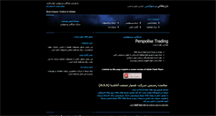 Desktop Screenshot of perspolis-trading.com
